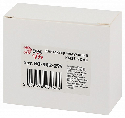 Контактор модульный Эра КМ NO-902-299 400_400_2858592