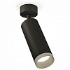 Спот Ambrella Light XM XM6343004 100_100_2005459