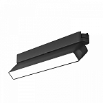 Накладной светильник Denkirs AIR LINEAR DK5363-BK 250_100_2628830