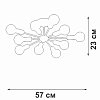 Люстра на штанге Vitaluce V4261 V4261-0/10PL 100_100_1819704