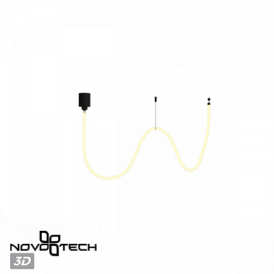 Подвесной светильник Novotech Ramo 359328 400_400_1701580