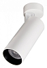 Спот Citilux Тубус CL01B180N 100_100_1687230