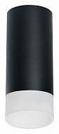 Накладной светильник Lightstar Rullo R648781 500_191_2448449