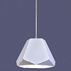 Подвесной светильник Nowodvorski Diamond White 6618 100_100_2463659