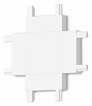 Соединитель X-образный для треков Ambrella Light GV GV1124 250_100_2163903