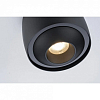 Накладной светильник iLedex Technical VISION 300 BK 100_100_2859010