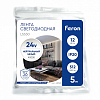 Лента светодиодная Feron LS530 48969 100_100_1756452
