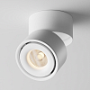 Потолочный светильник Technical C084CL-15W3K-W 100_100_3160853