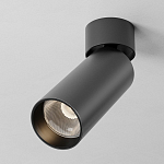 Светильник на штанге Maytoni Technical FOCUS LED C055CL-L12W2.7K-SS-B 250_100_2778132