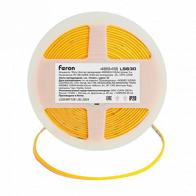 Лента светодиодная Feron LS630 48949 400_400_1756273
