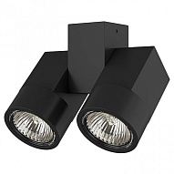 Светильник на штанге Lightstar Illumo X2 051037 500_191_2471024