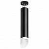 Подвесной светильник Lightstar Rullo RP49736 100_100_2233414