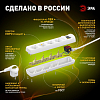 Удлинитель с выключателем Эра  U-4es-5m-3x1 100_100_2404502