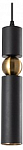 Подвесной светильник Arte Lamp Ran A3162SP-1BK 250_100_Array