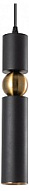 Подвесной светильник Arte Lamp Ran A3162SP-1BK 500_191_2303834