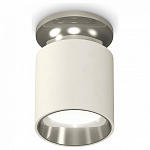 Накладной светильник Ambrella Light XS XS6301142 250_100_Array