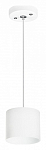 Подвесной светильник Lightstar Rullo RP3486 250_100_1717742
