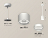 Подвесной светильник Ambrella Light XP XP8110023 100_100_2014597
