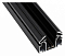 Трек встраиваемый Aployt Magnetic track 220 APL.0276.00.200