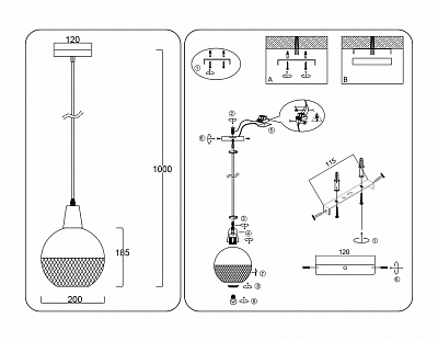 Подвесной светильник Ambrella Light TR TR8502 400_400_2887918