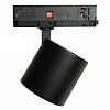 Светильник на штанге Feron TR Reflex 52059 100_100_1764625
