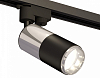 Светильник на штанге Ambrella Light XT XT6302051 100_100_2468551