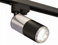 Светильник на штанге Ambrella Light XT XT6302051 250_100_Array