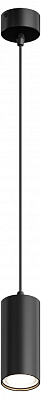 Подвесной светильник Hesby Lighting Focus HSBL_0093 400_400_2039813