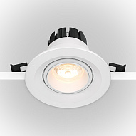 Встраиваемый светильник Technical DL052-L7W4K 500_191_2709151