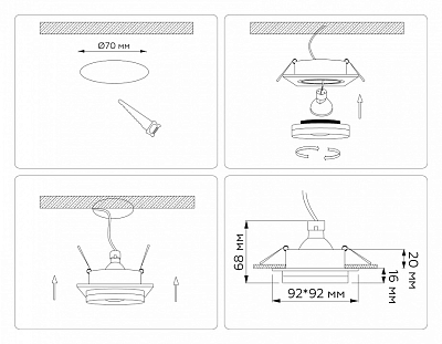Встраиваемый светильник Ambrella Light TN TN30710 400_400_2031227