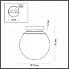 Накладной светильник Odeon Light Bosco 4247/1C 100_100_1724334