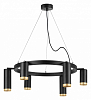 Подвесная люстра Lightstar Rullo LR01637387340 100_100_1718168
