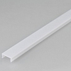 Рассеиватель Arlight SL-W17-2000 OPAL 023725 100_100_2262362