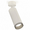 Спот Ambrella Light XM XM6342004 100_100_2285155