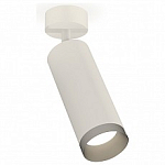 Спот Ambrella Light XM XM6342004 250_100_Array