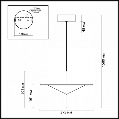 Подвесной светильник Odeon Light Steka 5012/16L 400_400_1726794