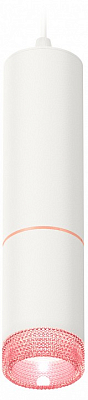 Подвесной светильник Ambrella Light XP XP6312030 400_400_2453808