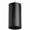 Подвесной светильник Lightstar Rullo RP6487 100_100_2460531