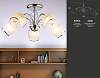Люстра на штанге Ambrella Light TR TR3188 100_100_2013458