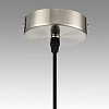 Подвесной светильник Lumion Ilaida 8039/1 100_100_1865450