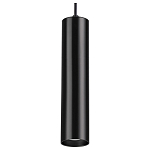 Подвесной светильник Odeon Light Kiko 3872/1L 250_100_Array