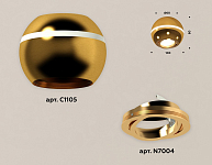 Накладной светильник Ambrella Light XS XS1105011 250_100_3109822
