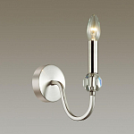 Бра Lumion Mackenzie 4495/1W 250_100_1862943