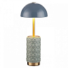 Настольная лампа декоративная Odeon Light Lulu 5452/5TLA 100_100_2686283
