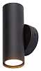 Бра Vitaluce V4640 V4640-1/2A 100_100_1820748