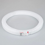 Рассеиватель Arlight SL-LINE 044642 250_100_1901656