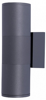 Накладной светильник Kink Light  09327-2,16 400_400_2447862