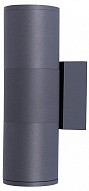 Накладной светильник Kink Light  09327-2,16 500_191_2447862