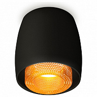 Накладной светильник Ambrella Light XS XS1142024 500_191_2442547