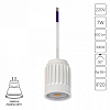 Модуль светодиодный Arte Lamp Ore A22370-3K 100_100_1481154